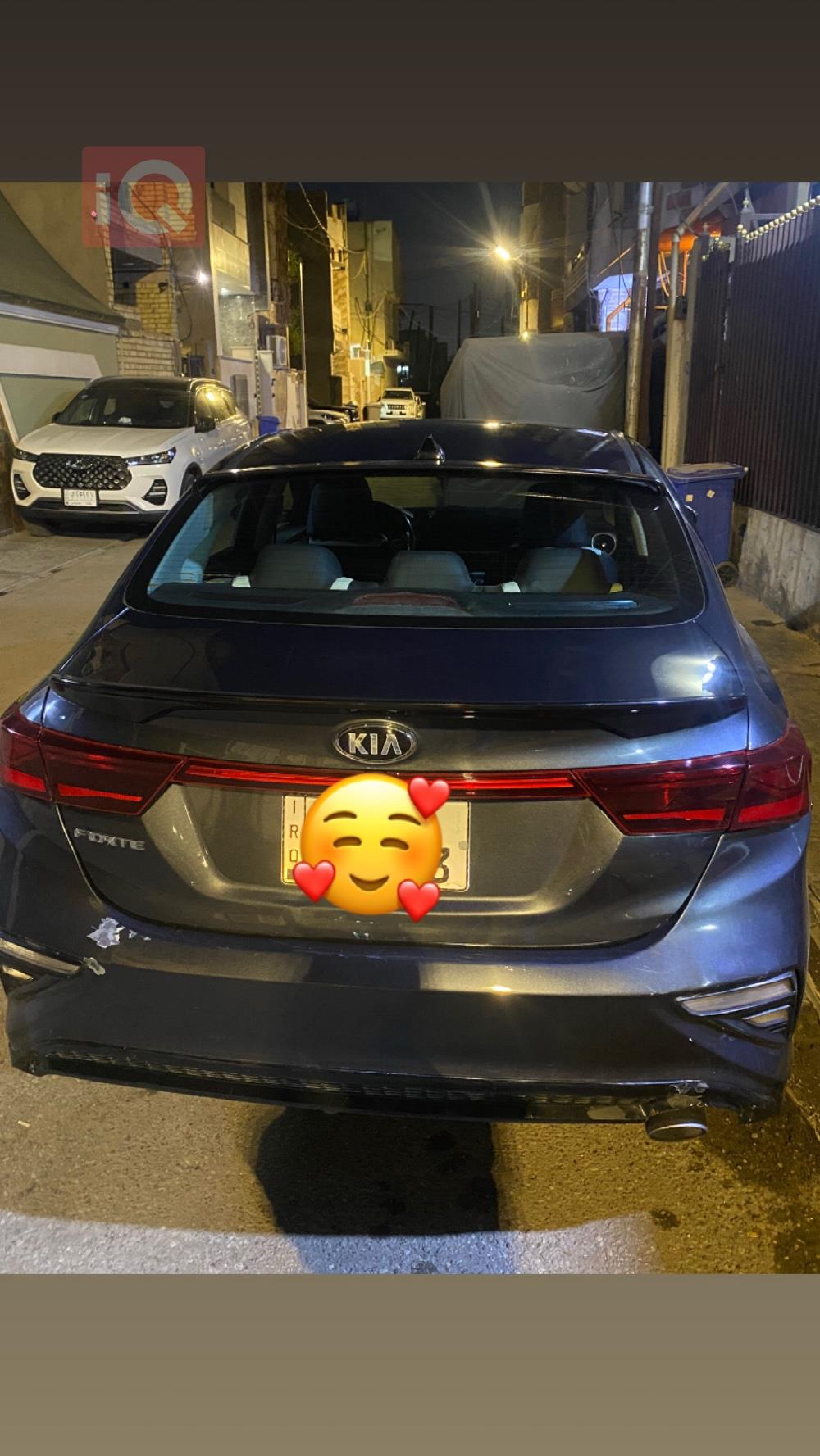 Kia Forte